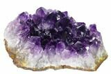 Dark Purple, Amethyst Crystal Cluster - Large Crystals #160839-1